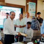 অসহায় রোগী ও মেধাবী শিক্ষার্থীদের পাশে জেলা প্রশাসন, ৪১ জন পেলেন সাড়ে ৪লক্ষ টাকার অনুদান